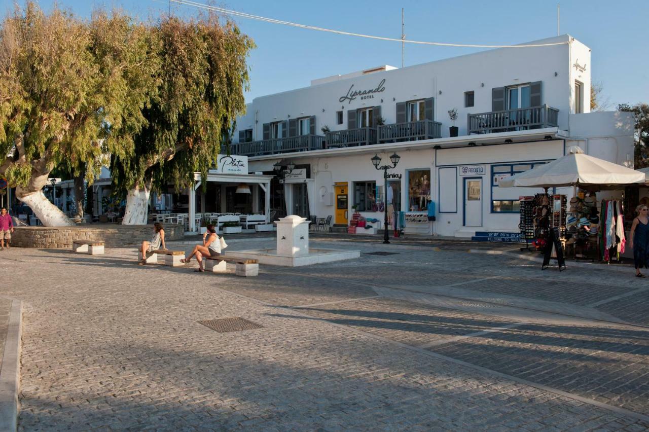 Liprando Hotel Náousa Exterior foto